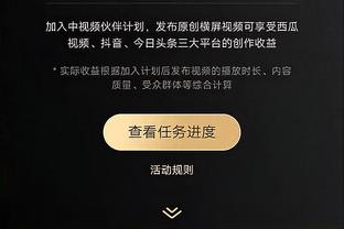 真激烈啊！首节犯规数步行者9-7湖人 罚球数步行者9中8&湖人10中6